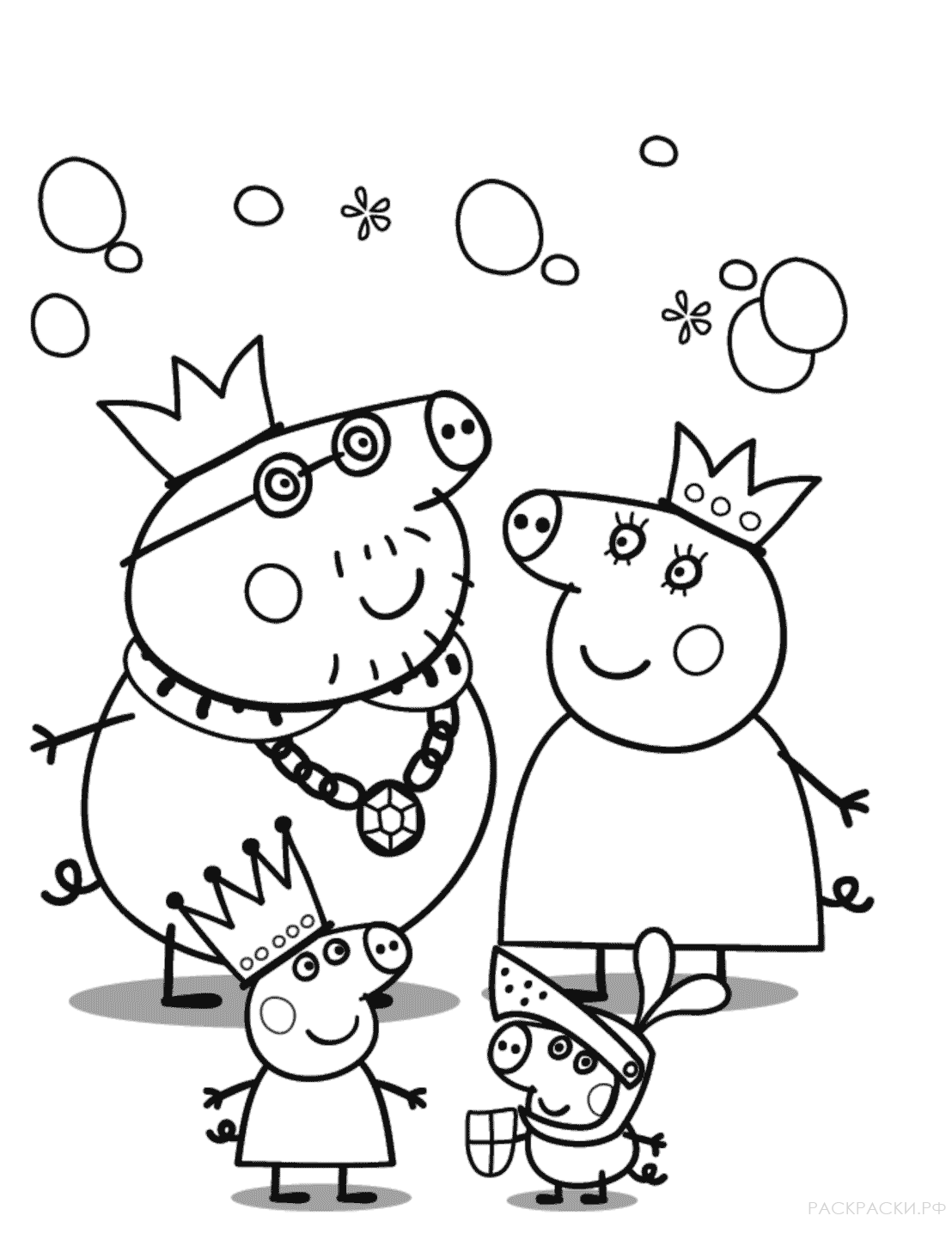 Раскраска "Свинка Пеппа и его королевская семья"